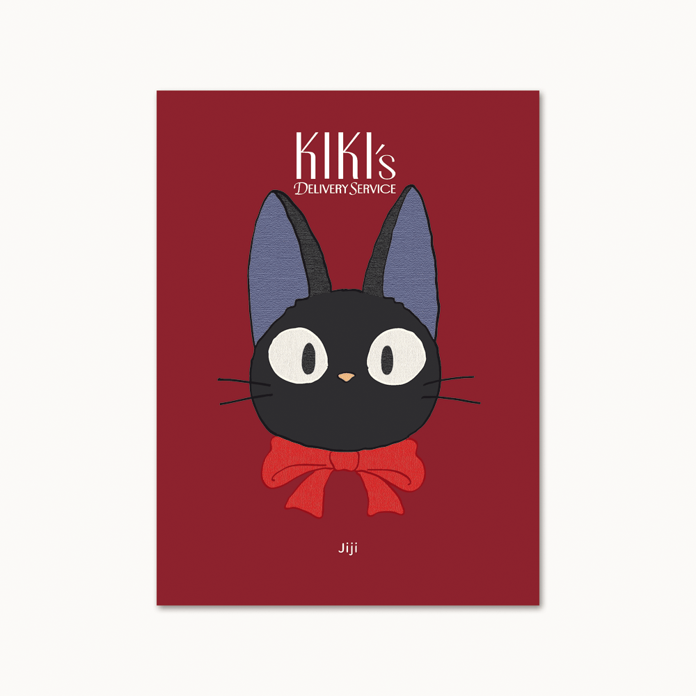 Kiki's Delivery Service: Jiji Plush Journal
