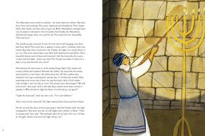 Hanukkah Is Here! | Chronicle Books