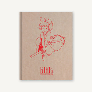 Kiki's Delivery Service Sketchbook