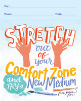 Free Pass to Make Bad Art