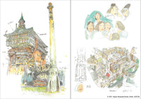 Studio Ghibli Spirited Away Journal (The Bathhouse)