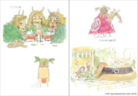 Studio Ghibli Spirited Away Journal (The Bathhouse)