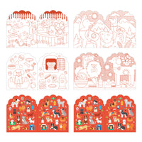 Dogs Coloring Book + Stickers