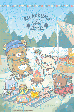 Rilakkuma Mystery Mini Puzzle – Chronicle Books