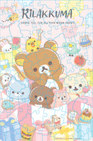Rilakkuma Mystery Mini Puzzle
