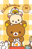 Rilakkuma Mystery Mini Puzzle