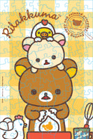 Rilakkuma Mystery Mini Puzzle