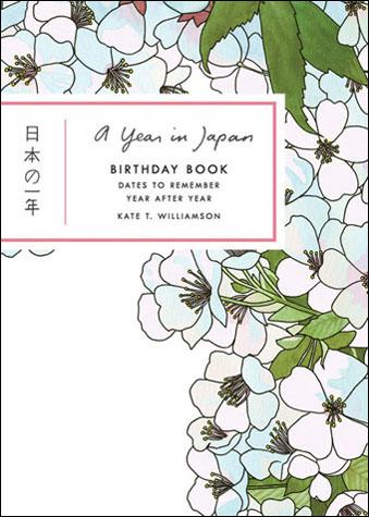 A Year in Japan Birthday Book