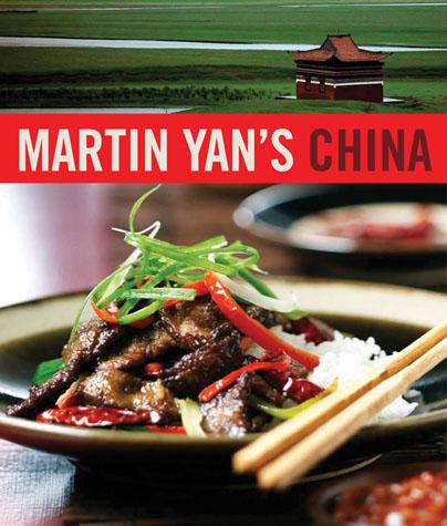 Martin Yan's China