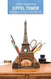 Artful Organizer: Eiffel Tower