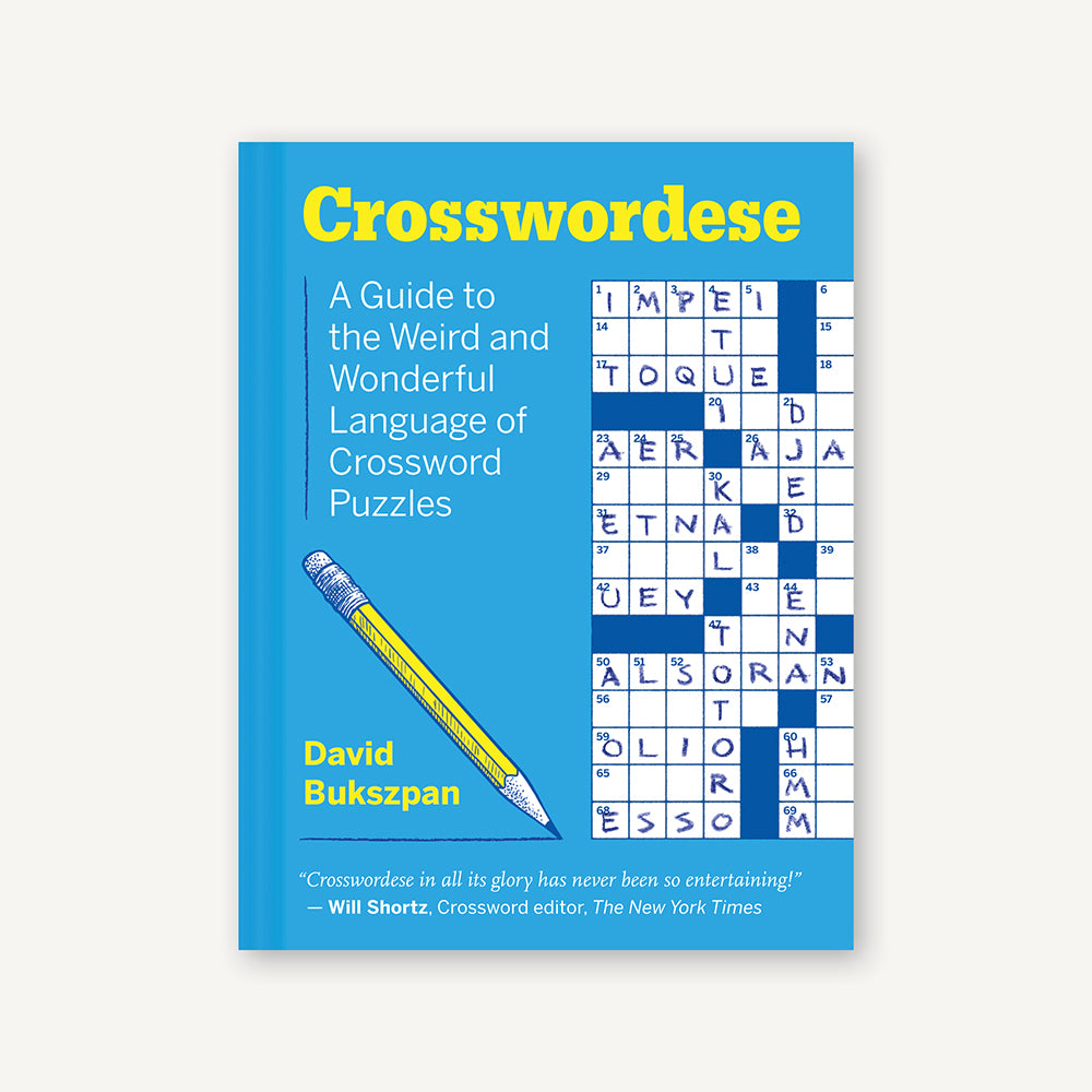 Crosswords of Wisdom Volume 2 (Digital Edition)