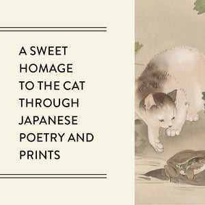A sweet homage to the cat through Japanese poetry and prints